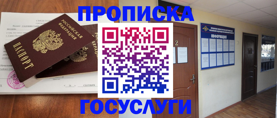 форма 3 в Кузнецке